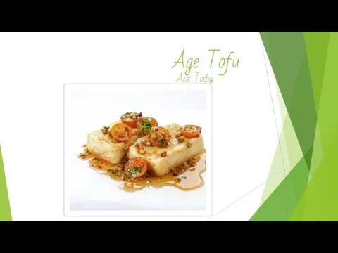 Age Tofu Агэ Тофу