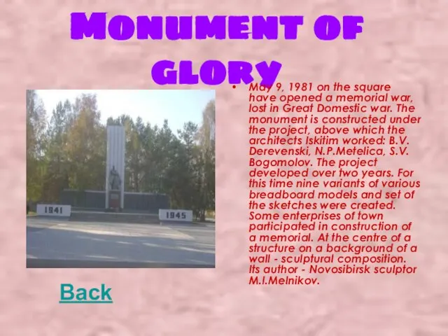 Monument of glory May 9, 1981 on the square have opened a