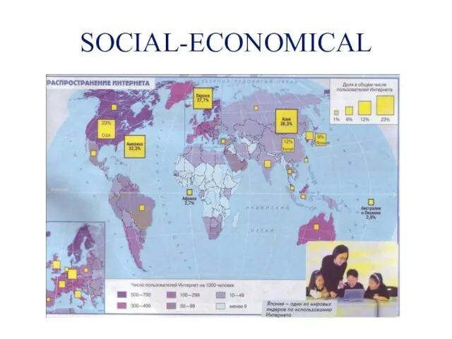 SOCIAL-ECONOMICAL