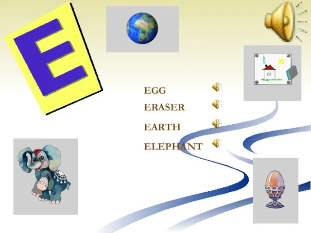 EGG ERASER EARTH ELEPHANT