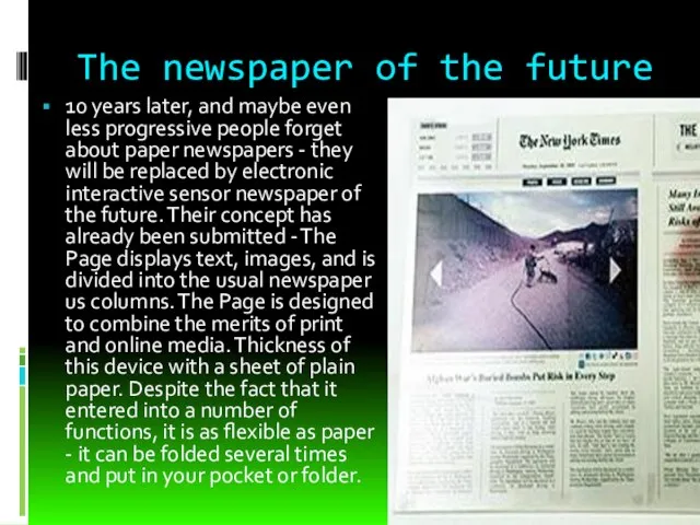 The newspaper of the future 10 years later, and maybe even less