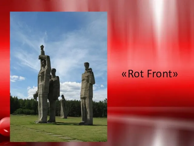 «Rot Front»