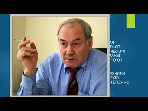 Геополитика Узбекистана После распада СССР Узбекистан долгое время стремился подчеркнуть свою независимость