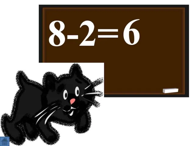 8-2= 6