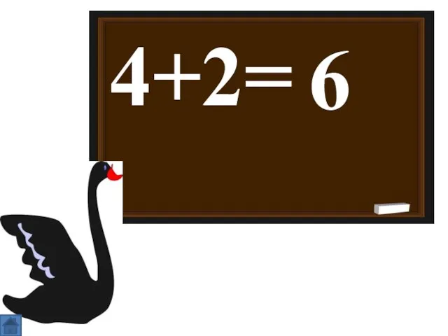 4+2= 6