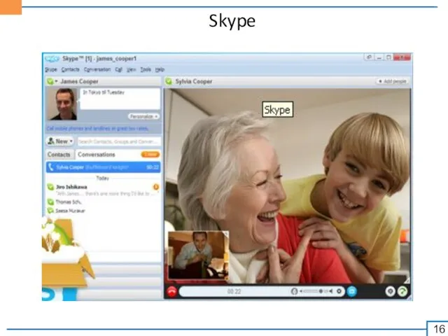 Skype