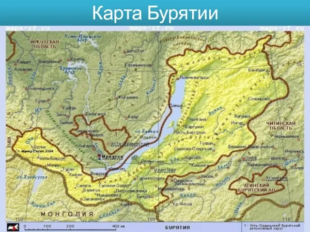 Карта Бурятии