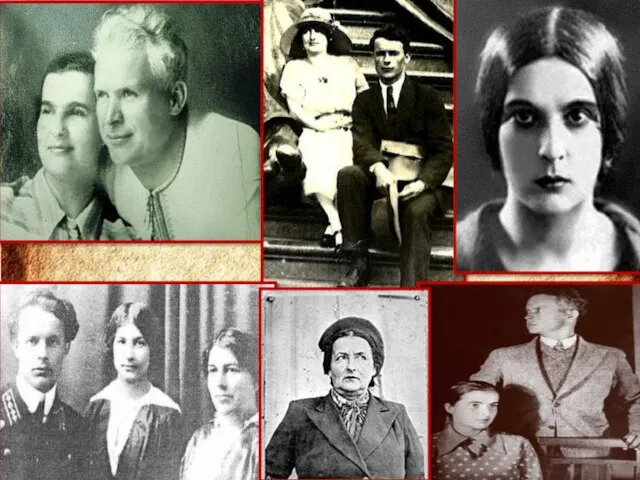 У 1928 році переплелися долі Олександра Довженка і зірки німого кіно Юлії