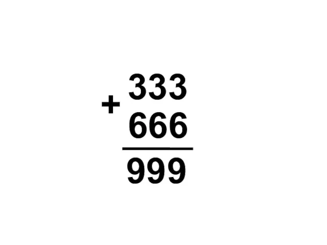 333 666 9 9 9 +