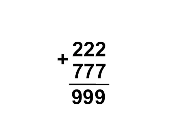 222 777 9 9 9 +