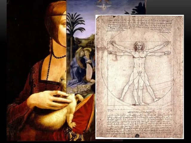15 апреля 1452г, Флоренция- 2 мая 1519г, Турень, Франция (67 лет) Покровители: