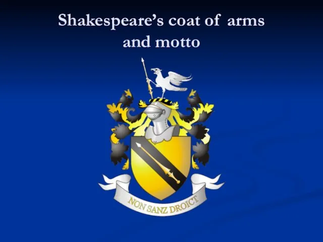 Shakespeare’s coat of arms and motto