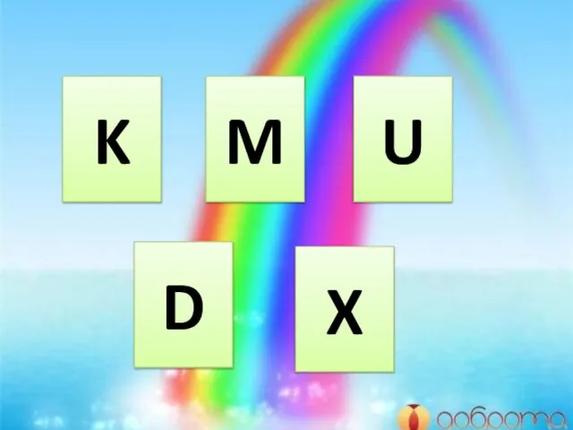 K D M X U