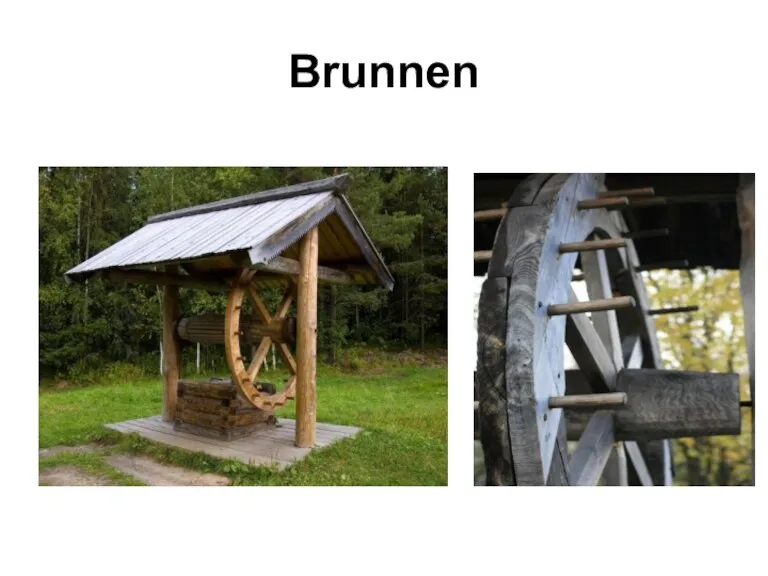 Brunnen