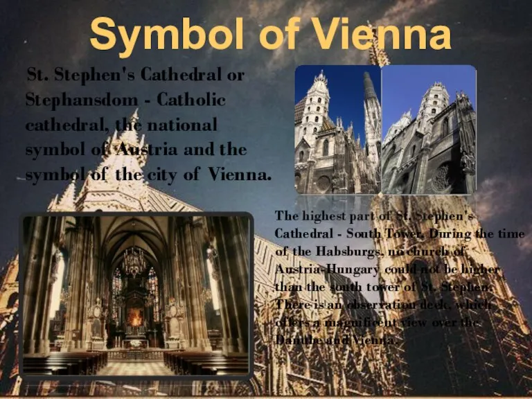 Symbol of Vienna St. Stephen's Cathedral or Stephansdom - Catholic cathedral, the