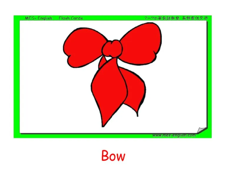 Bow