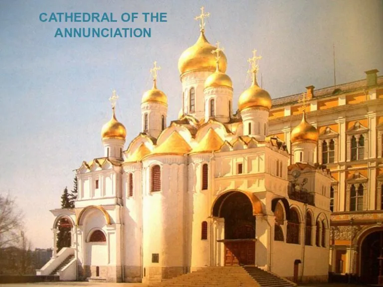 CATHEDRAL OF THE ANNUNCIATION