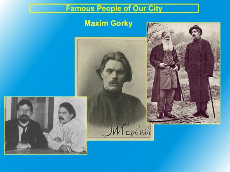 Maxim Gorky