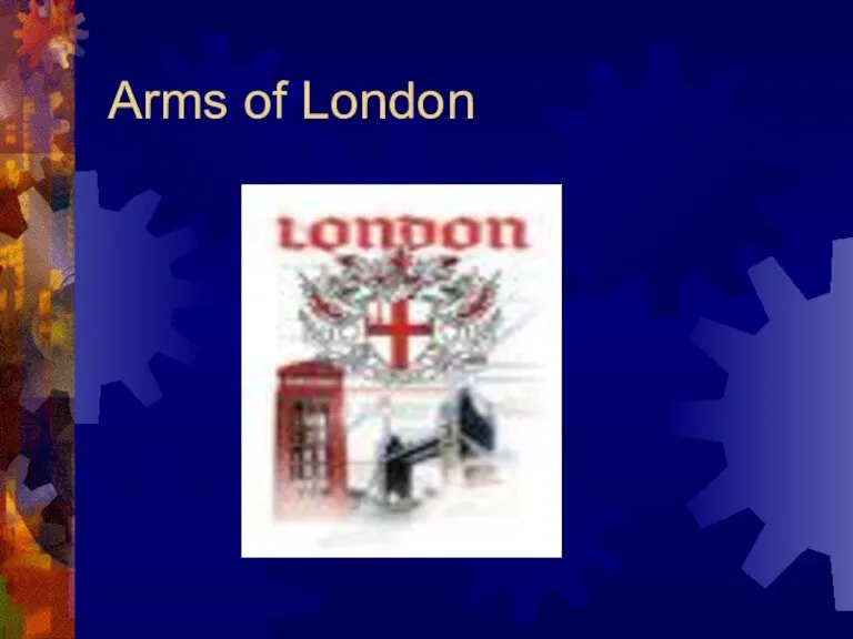 Arms of London