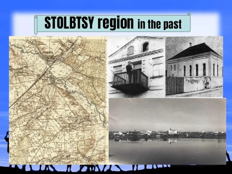 STOLBTSY region in the past