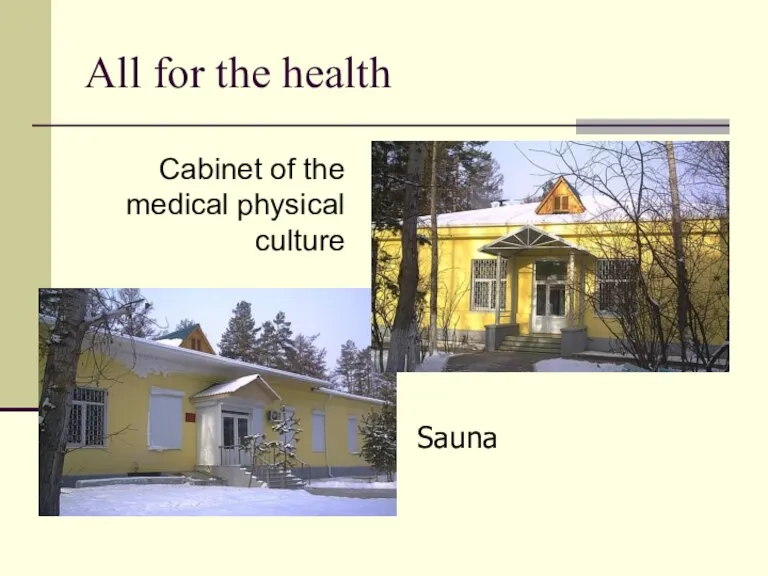 All for the health Sauna Cabinet of the medical physical culture