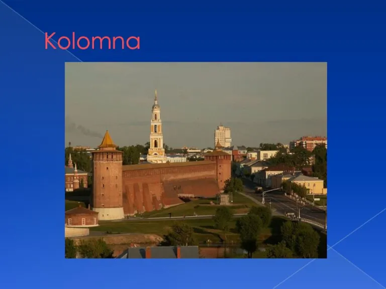 Kolomna