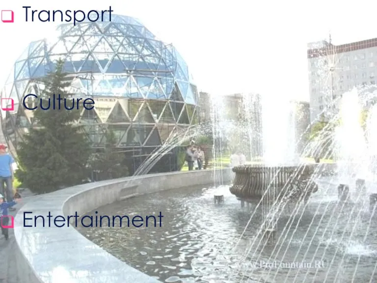 Transport Culture Entertainment