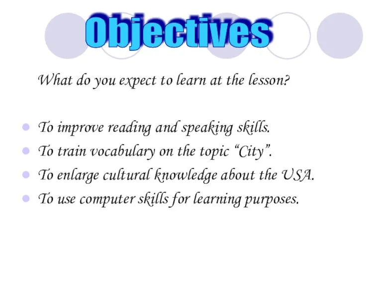 What do you expect to learn at the lesson? To improve reading