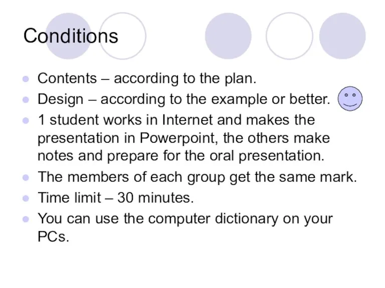 Conditions Contents – according to the plan. Design – according to the