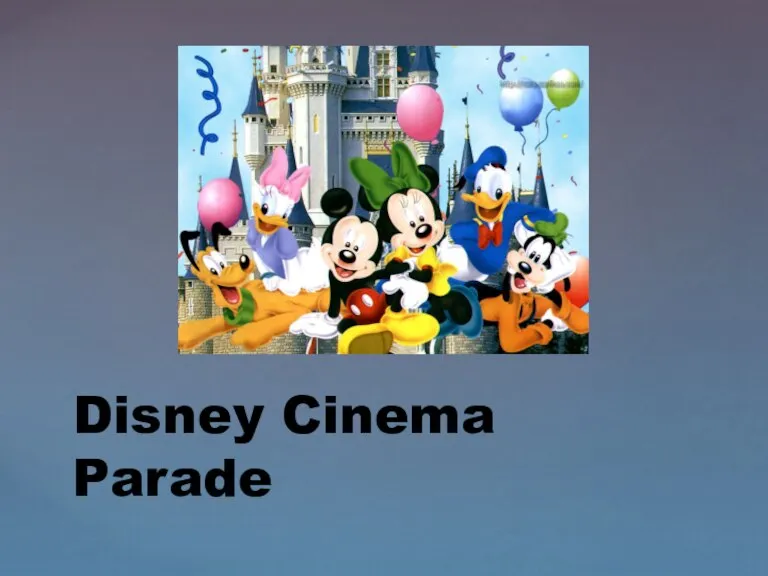 Disney Cinema Parade