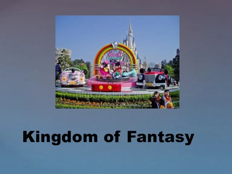 Kingdom of Fantasy