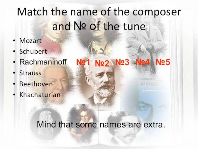 Match the name of the composer and № of the tune Mozart