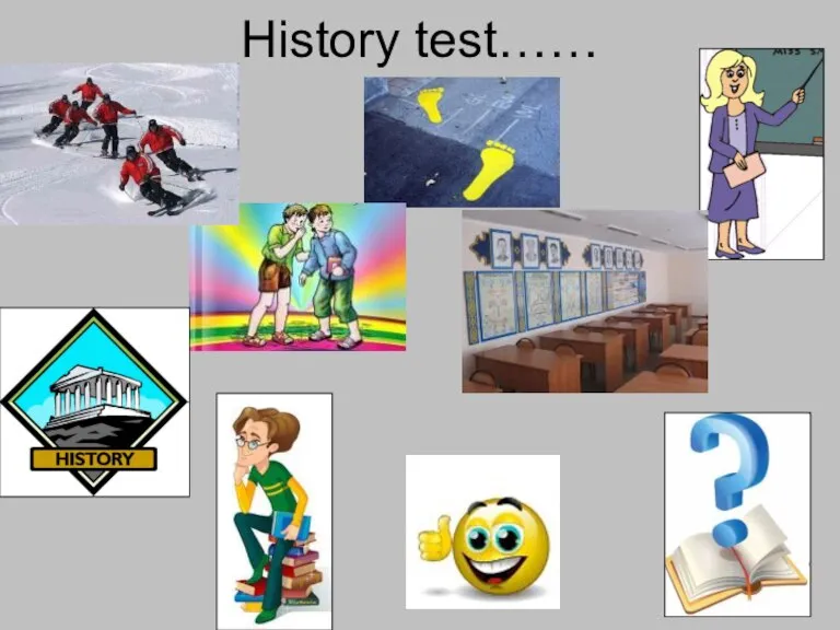 History test……