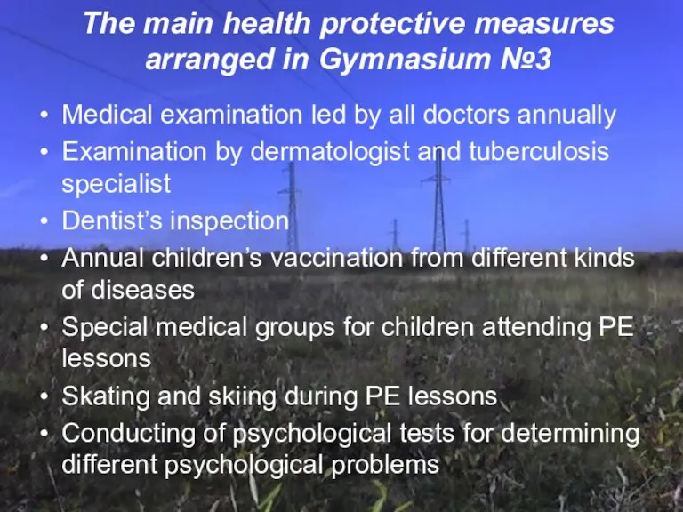 The main health protective measures arranged in Gymnasium №3 The main health