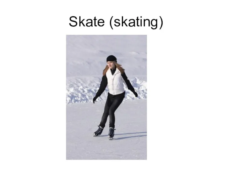 Skate (skating)