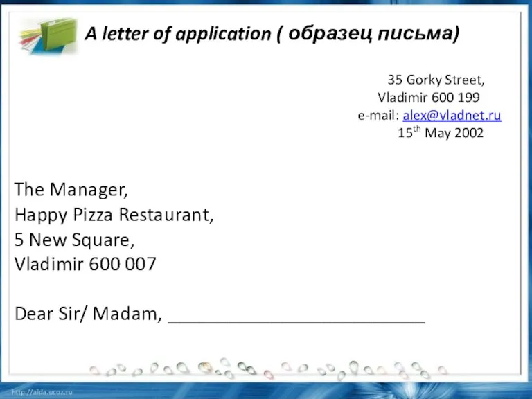 35 Gorky Street, Vladimir 600 199 e-mail: alex@vladnet.ru 15th May 2002 The