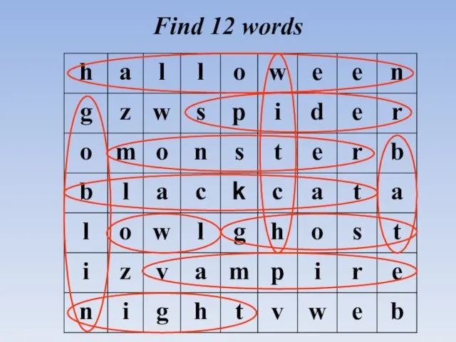 Find 12 words