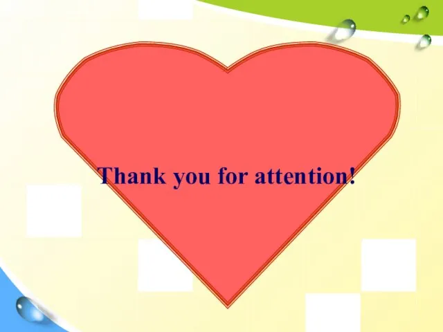 Thank you for attention!