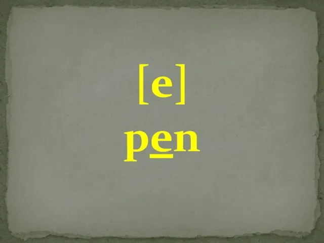 [e] pen