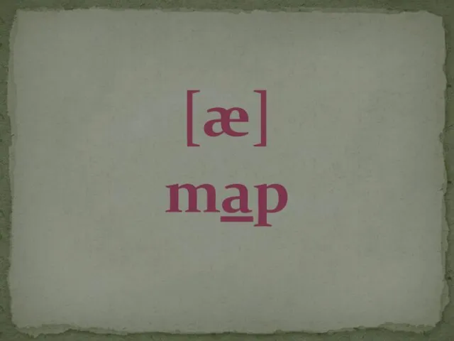 [æ] map