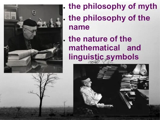 the philosophy of myth the philosophy of the name the nature of