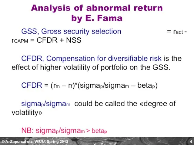 GSS, Gross security selection = ract - rCAPM = CFDR + NSS