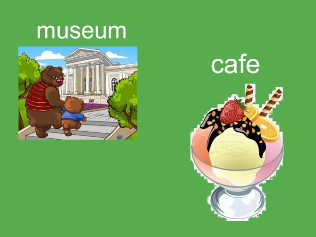 museum cafe