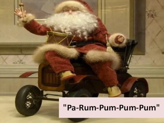 "Pa-Rum-Pum-Pum-Pum"