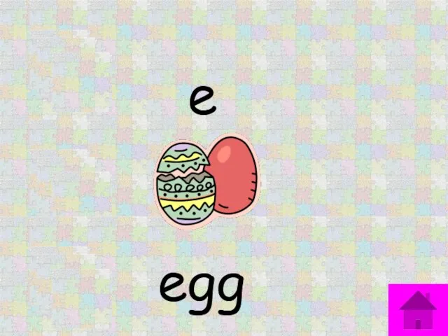 e egg