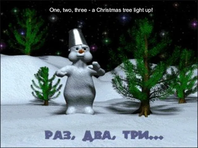 One, two, three - a Christmas tree light up! One, two, three