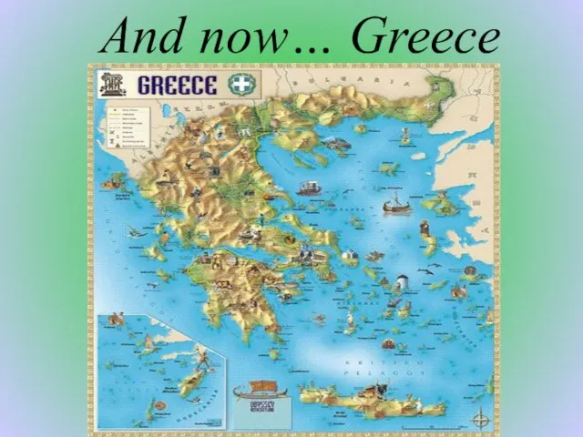 And now… Greece