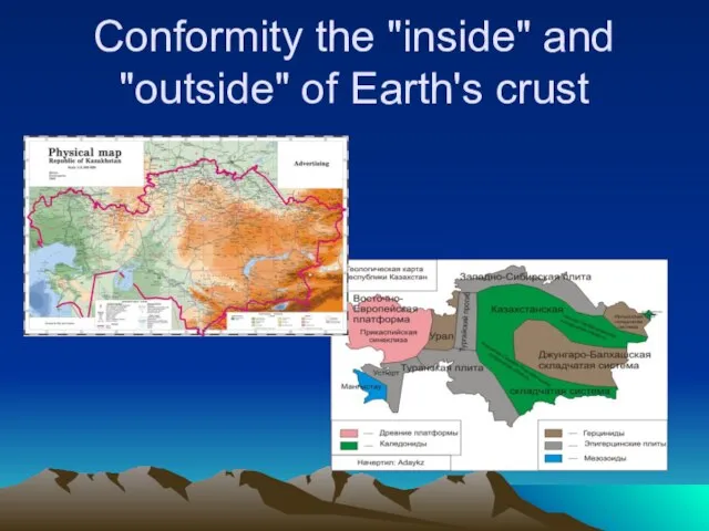 Conformity the "inside" and "outside" of Earth's crust