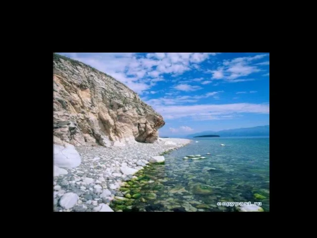 Озеро Байкал является самым древним и глубоким в мире