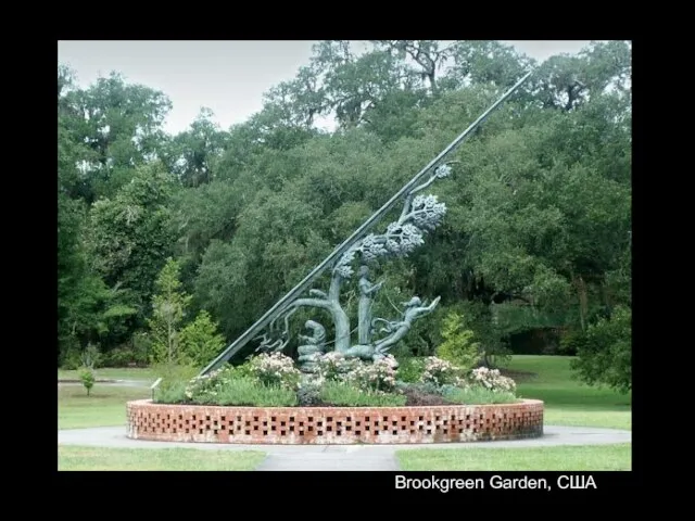 Brookgreen Garden, США